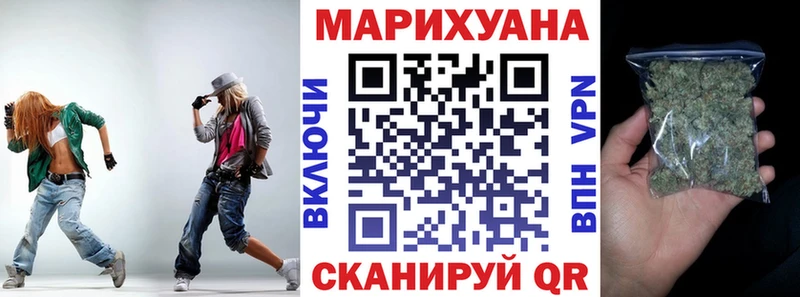 Метадон Бежецк