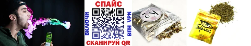 Купить где  Бежецк  БУТИРАТ GHB 