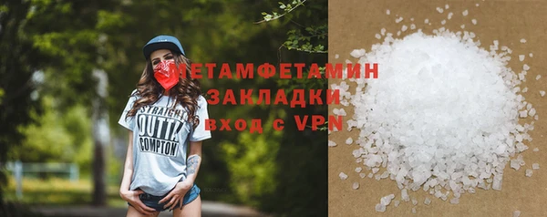 гашишное масло Козловка
