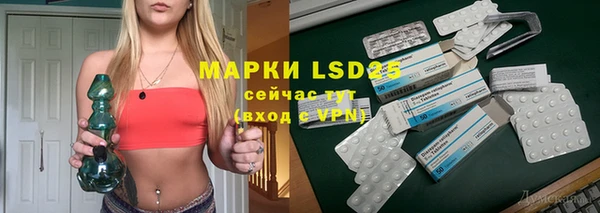 эйфоретик Козельск