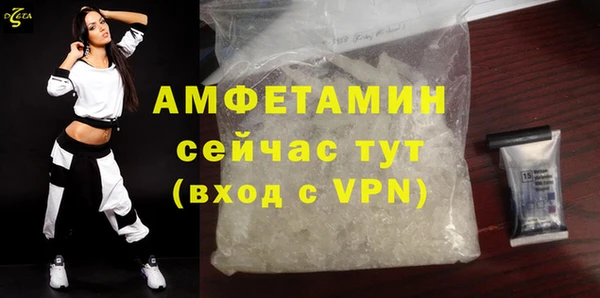 меф Киренск