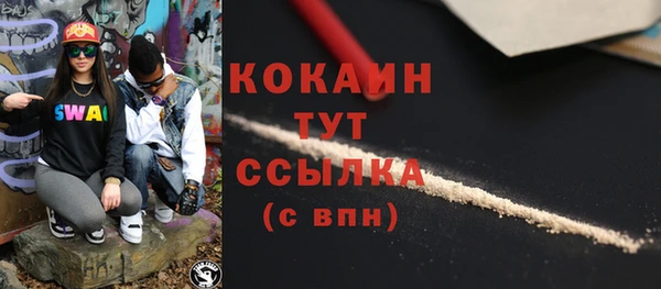 эйфоретик Козельск
