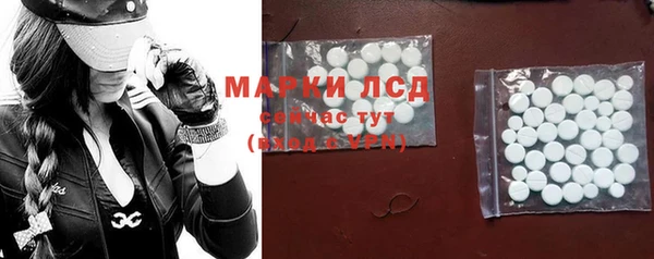 гашишное масло Козловка