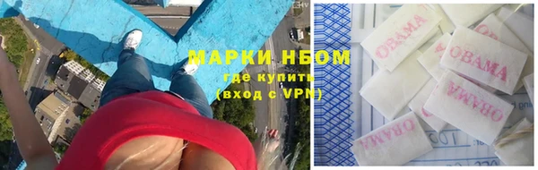гашишное масло Козловка