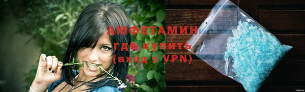 эйфоретик Козельск