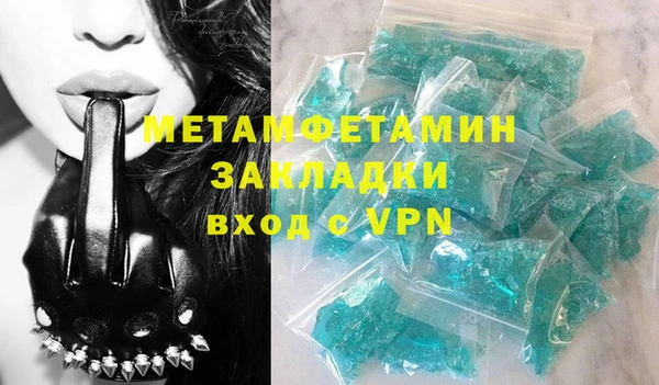 эйфоретик Козельск