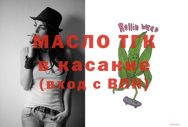 эйфоретик Козельск