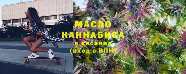 марки nbome Кодинск