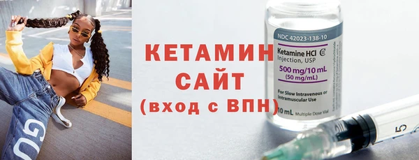 меф VHQ Киреевск