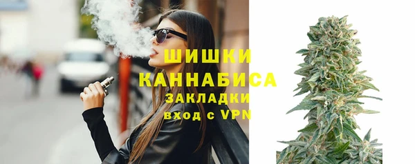 эйфоретик Козельск
