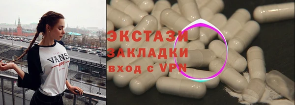 меф Киренск