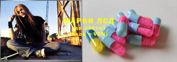 гашишное масло Козловка