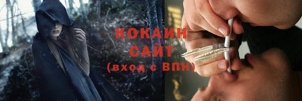 марки nbome Кодинск