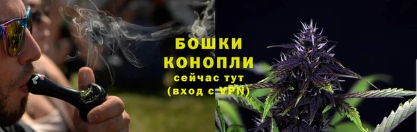 марки nbome Кодинск