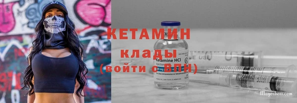 гашишное масло Козловка