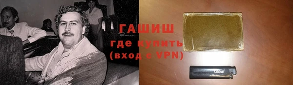 марки nbome Кодинск