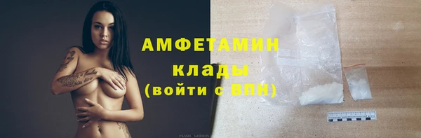 марки nbome Кодинск