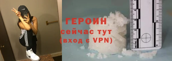 гашишное масло Козловка