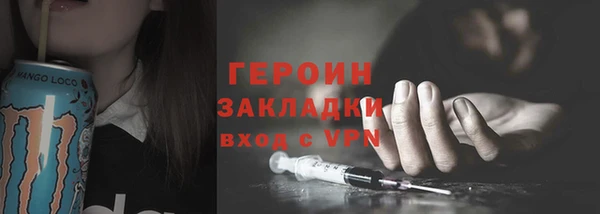 гашишное масло Козловка