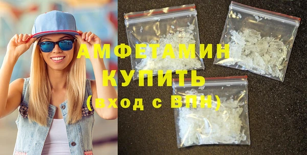 гашишное масло Козловка