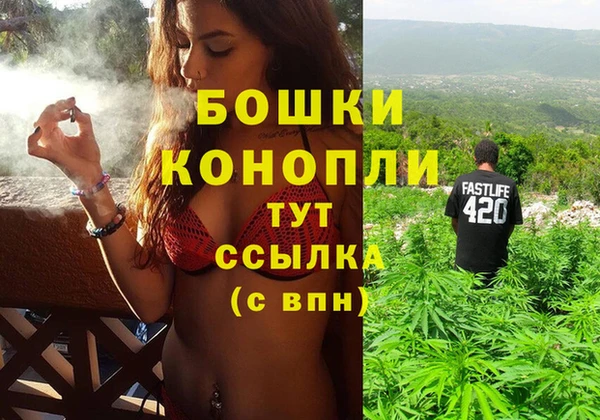 марки nbome Кодинск
