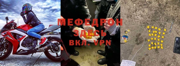 марки nbome Кодинск
