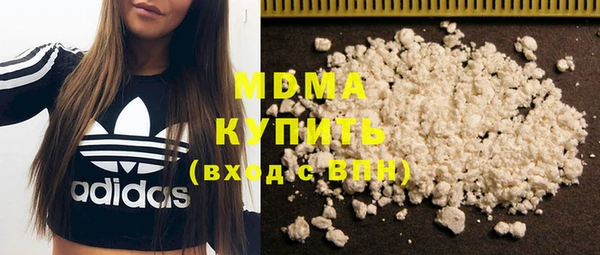 марки nbome Кодинск