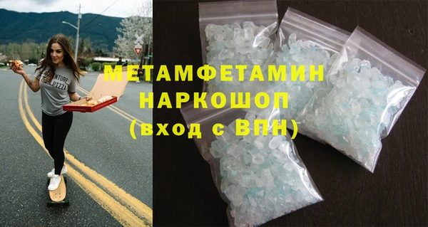 гашишное масло Козловка