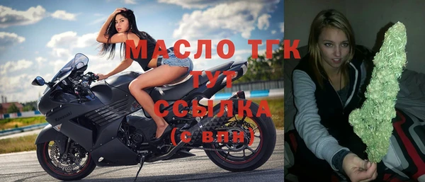 эйфоретик Козельск