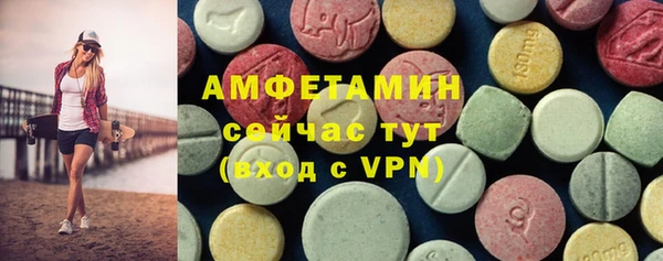 марки nbome Кодинск