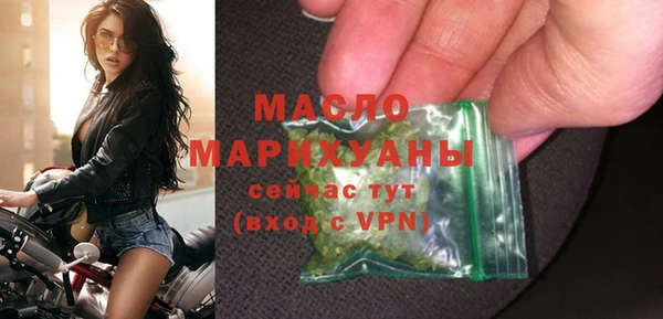 меф VHQ Киреевск