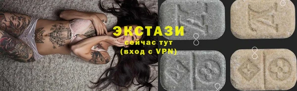 гашишное масло Козловка