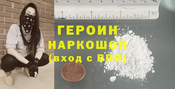 эйфоретик Козельск
