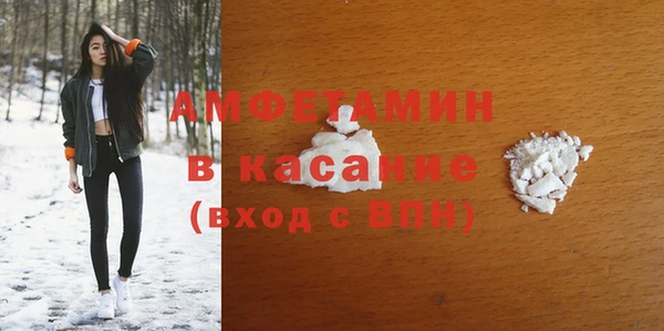 марки nbome Кодинск