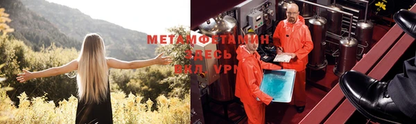 марки nbome Кодинск