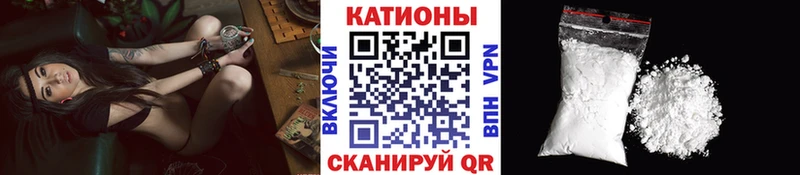 МЕФ 4 MMC  Купить закладки  Бежецк 